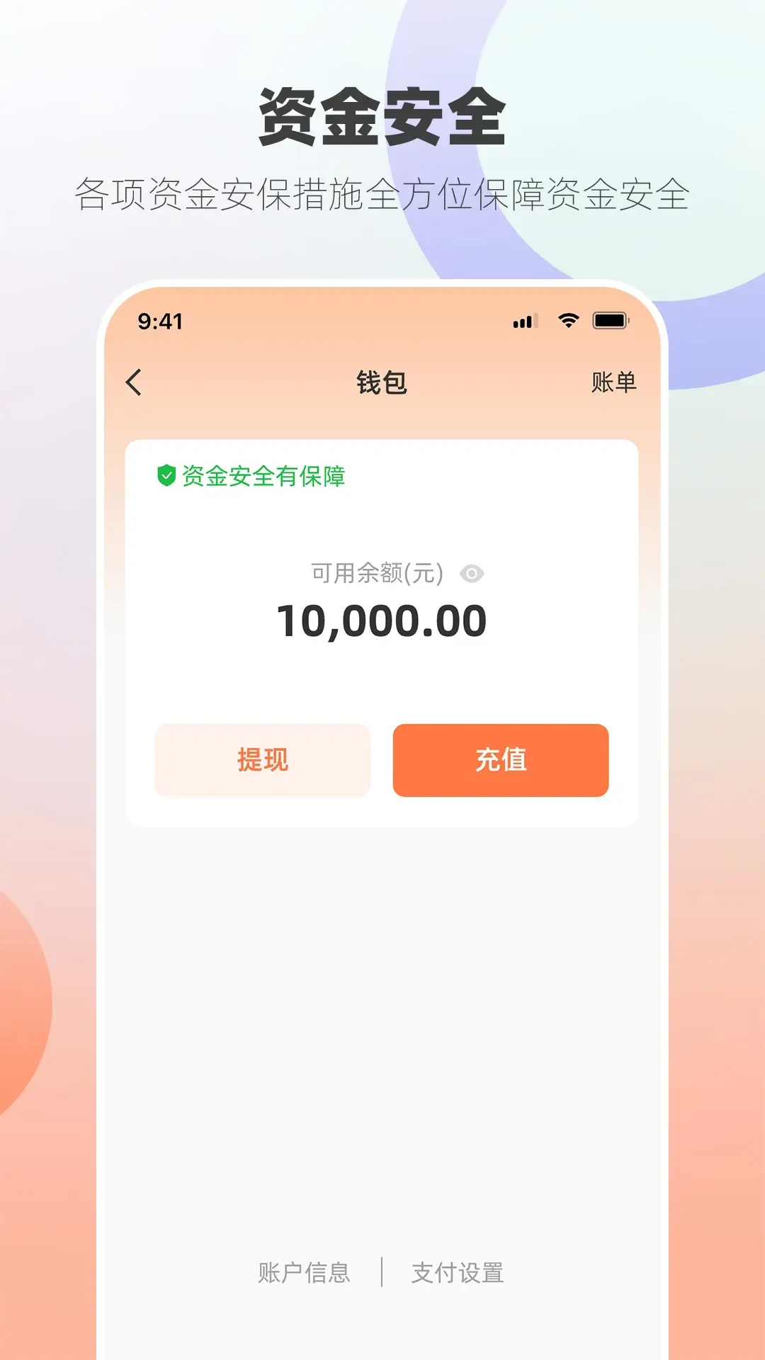 纪爱app下载最新_纪爱应用纯净版下载v4.11.0